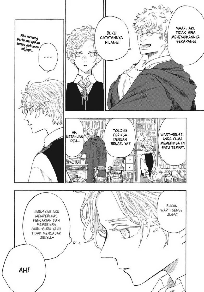 My Gemini Chapter 08 Image 8