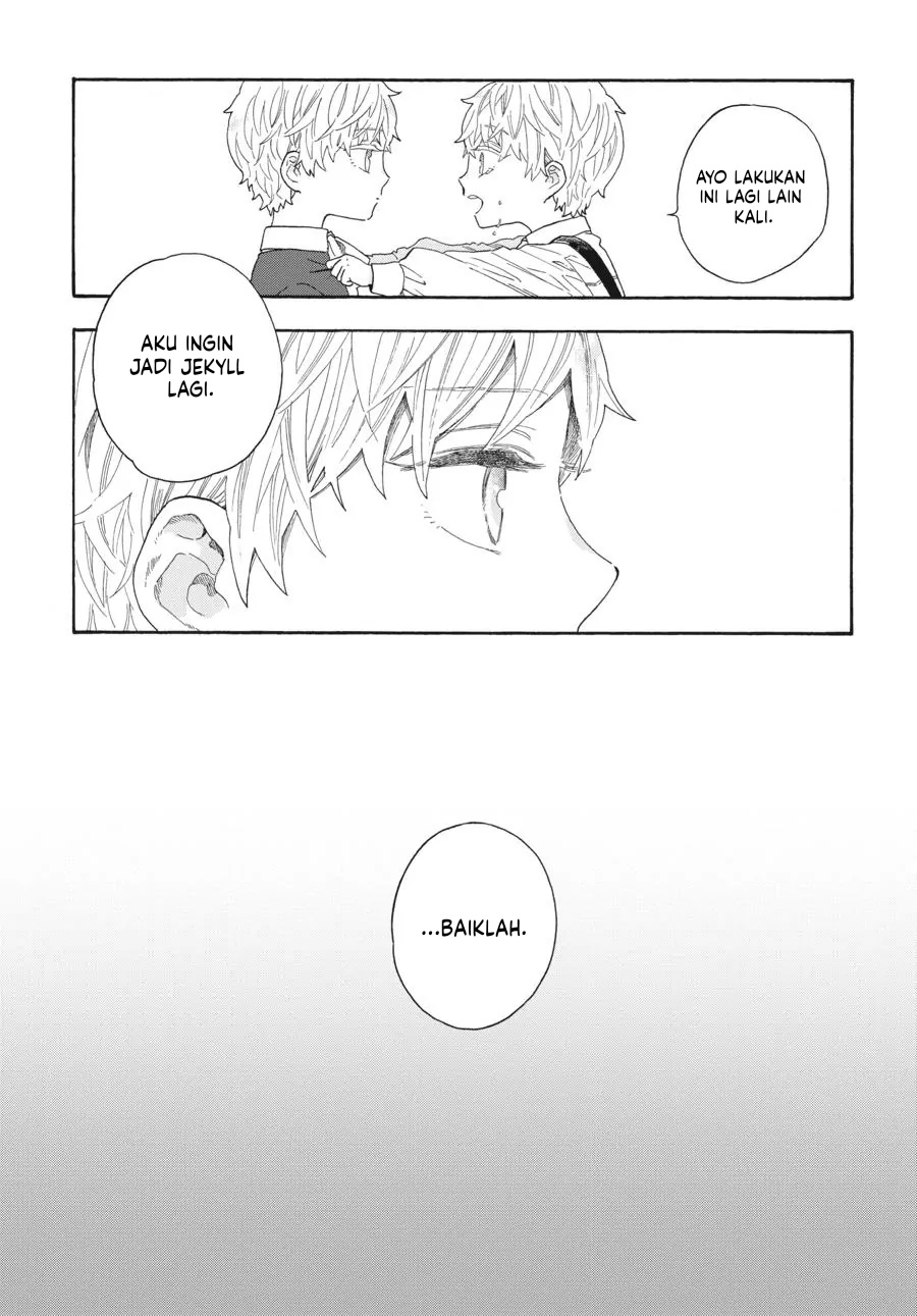 My Gemini Chapter 10 Image 15