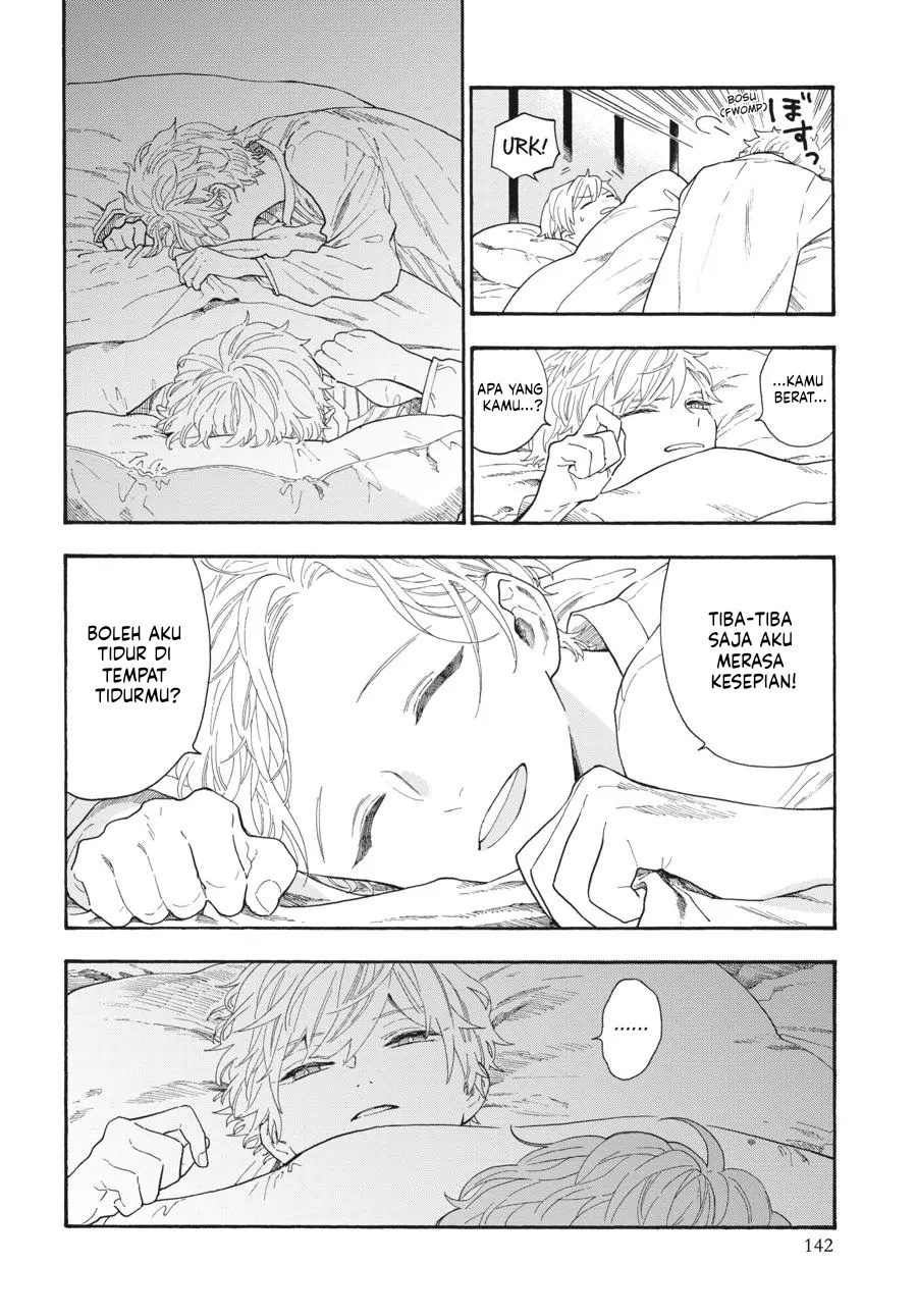 My Gemini Chapter 12 Image 4