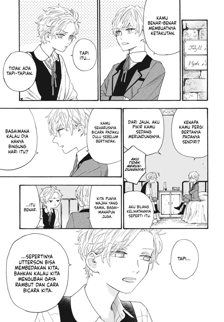 My Gemini Chapter 12 Image 11