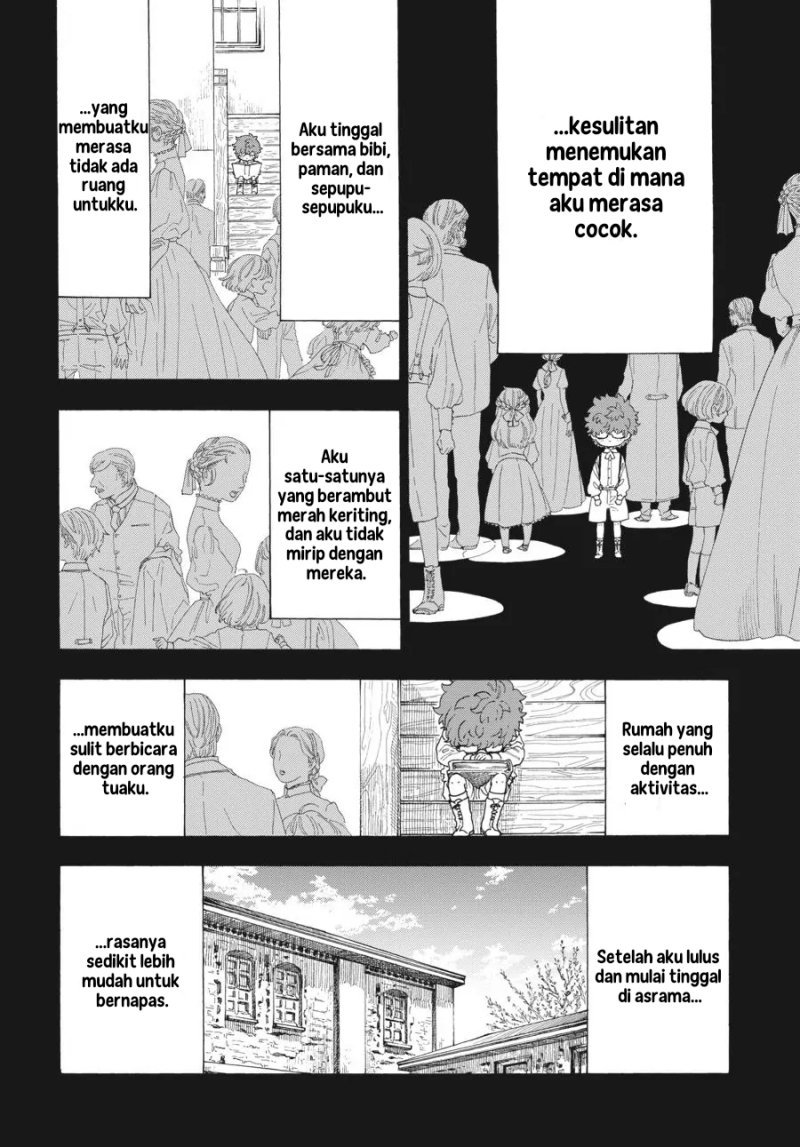 My Gemini Chapter 13 Image 2