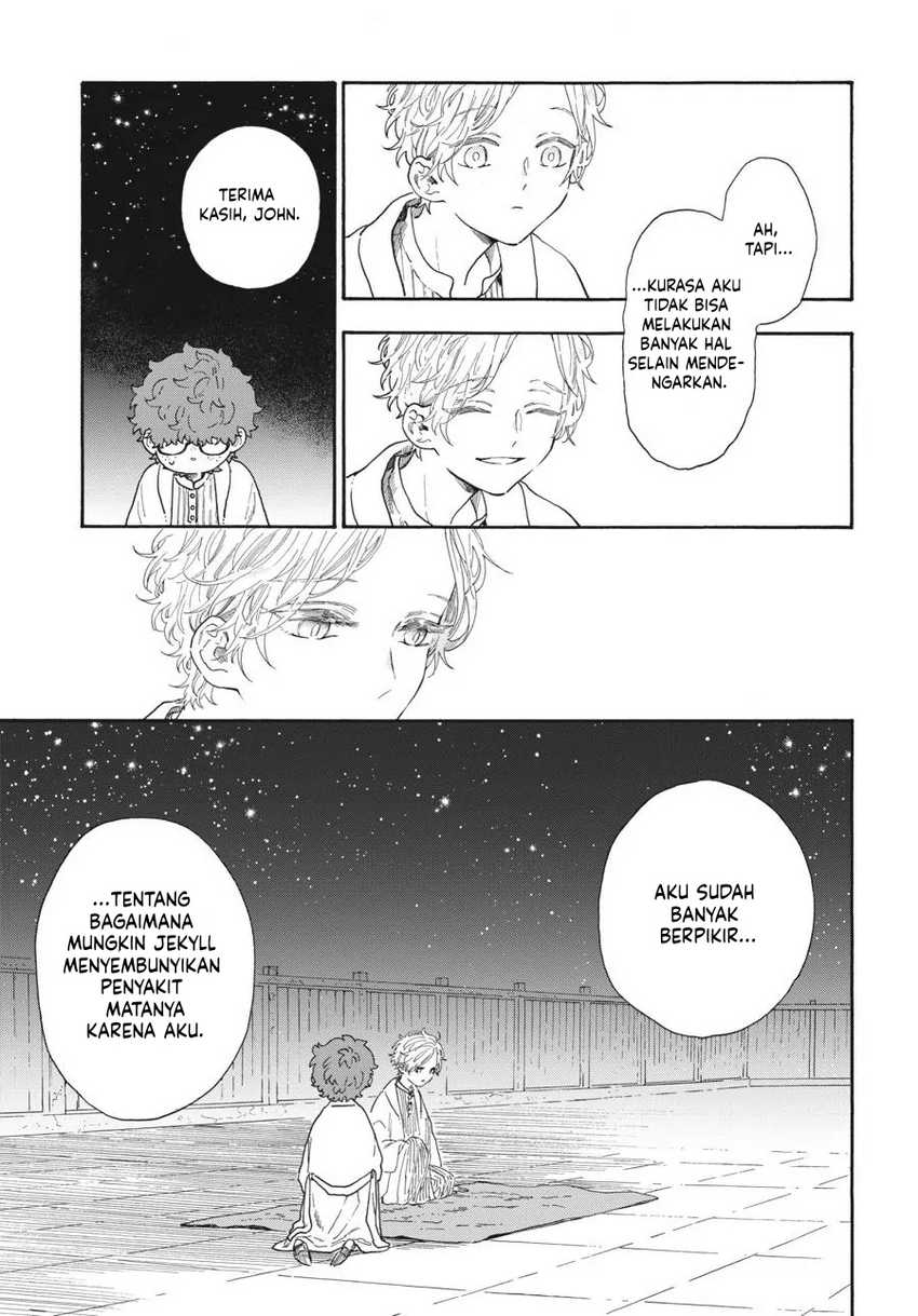 My Gemini Chapter 14 End Image 5