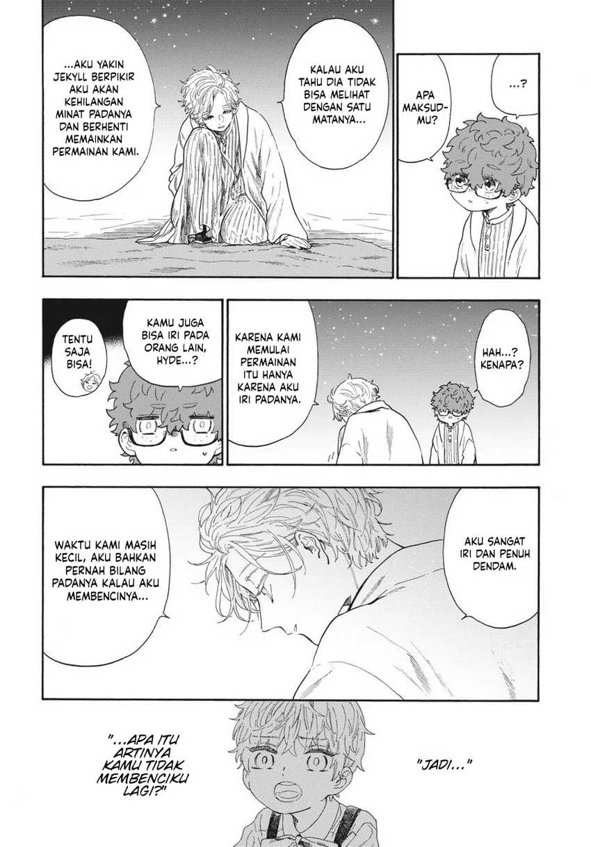 My Gemini Chapter 14 End Image 6