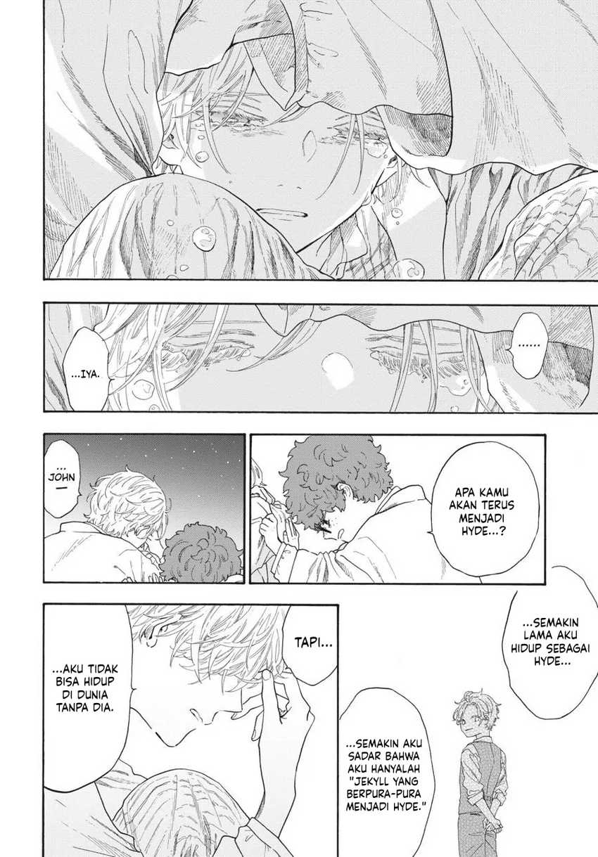 My Gemini Chapter 14 End Image 10