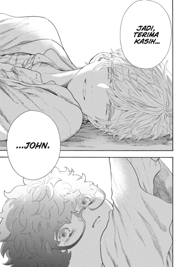 My Gemini Chapter 14 Image 15