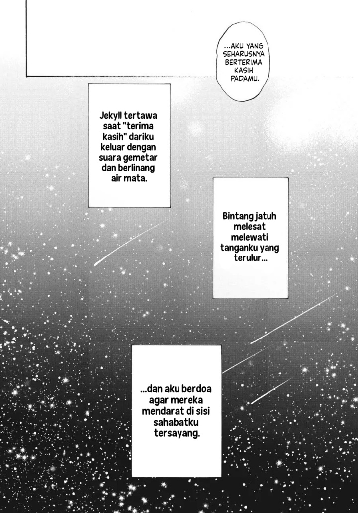 My Gemini Chapter 14 Image 16