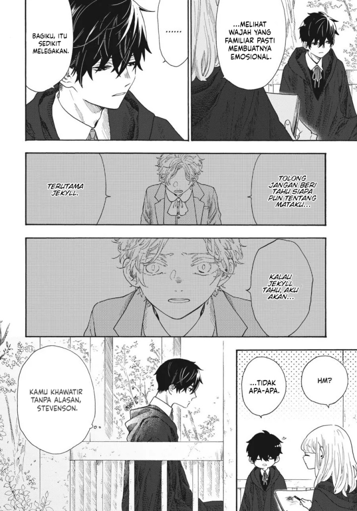 My Gemini Chapter 14 Image 18