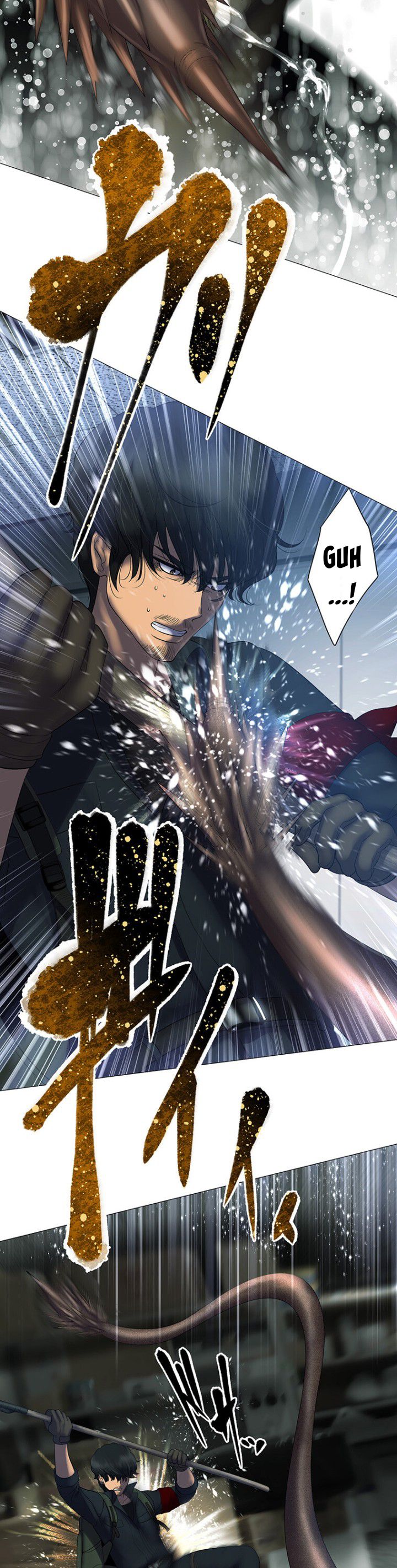 King From Hell Chapter 2 Image 28