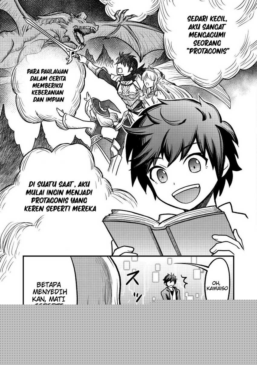 A Story of a Cannon Fodder who Firmly Believed He was the Protagonist, Misunderstood the Actual Protagonist as the Cannon Fodder, and Ended up Victorious Chapter 01 Image 5