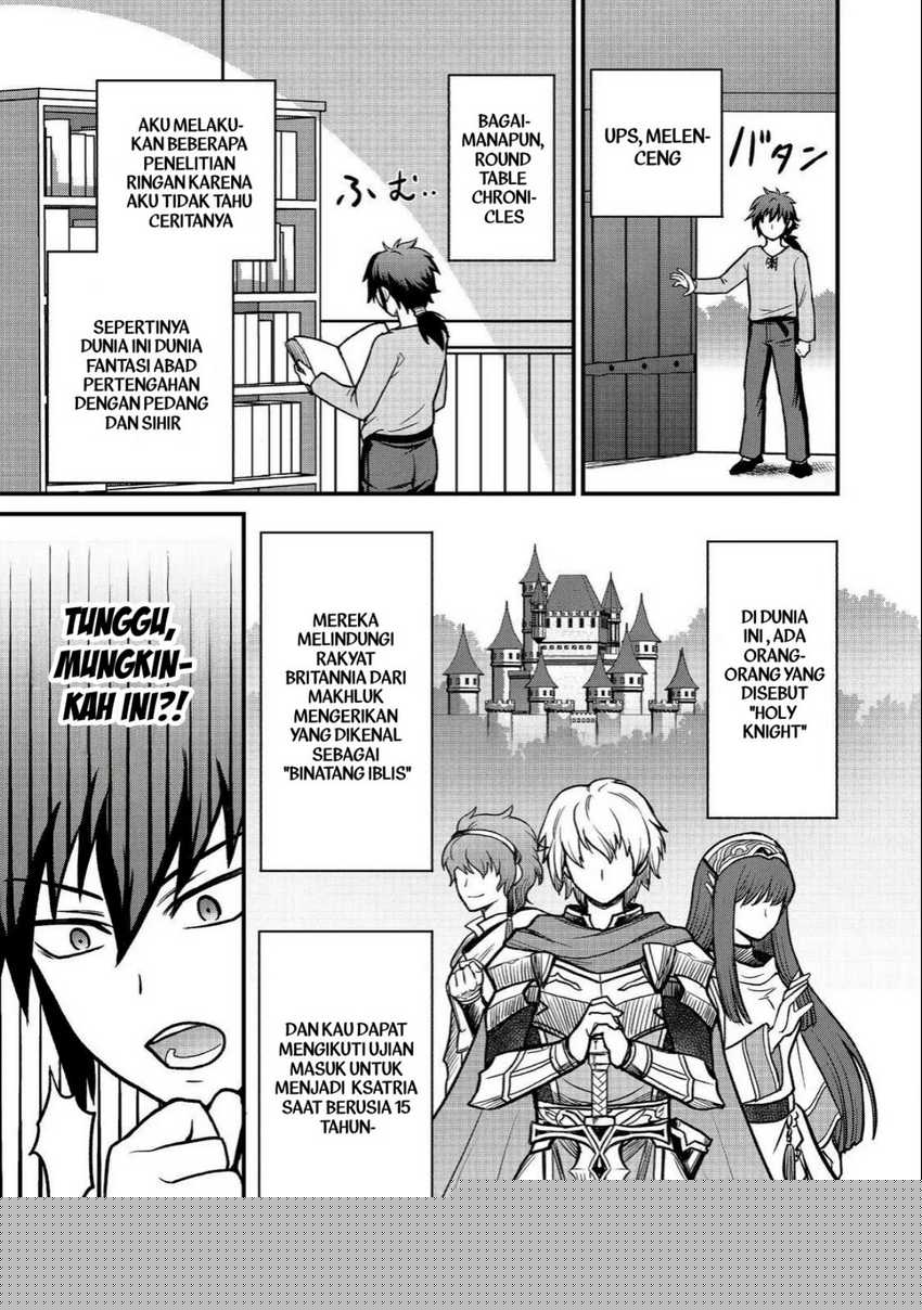 A Story of a Cannon Fodder who Firmly Believed He was the Protagonist, Misunderstood the Actual Protagonist as the Cannon Fodder, and Ended up Victorious Chapter 01 Image 17