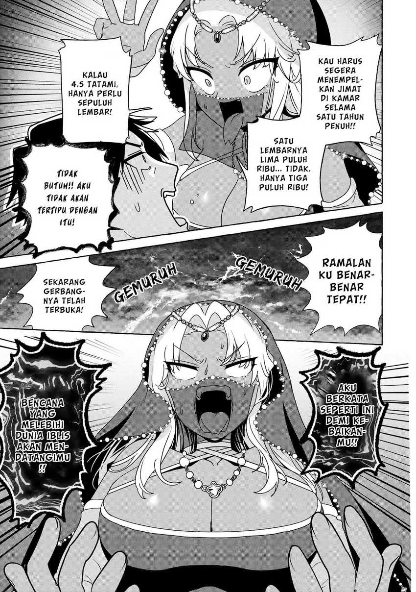 Mazoku no petto ni narimashite Chapter 01 Image 9