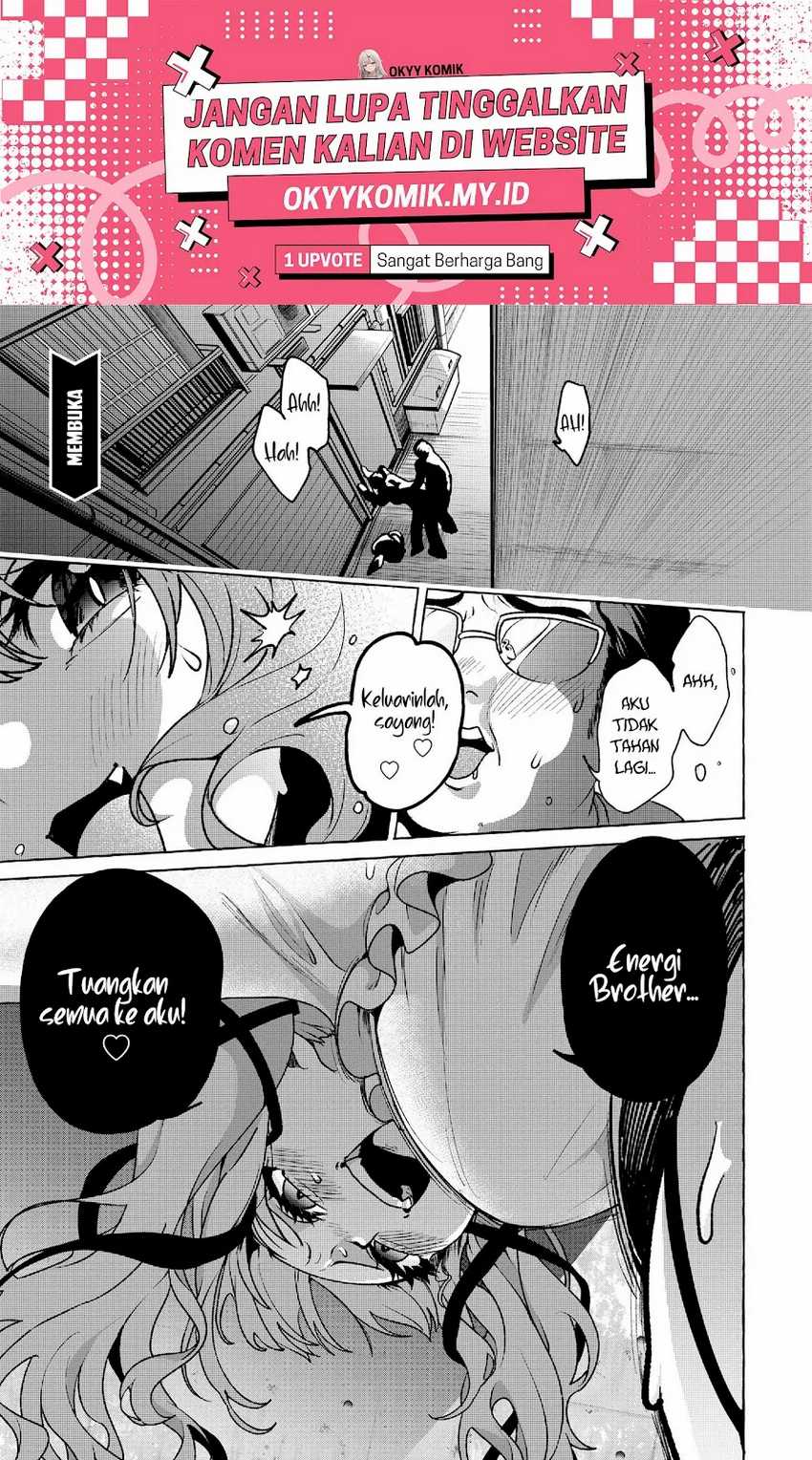 Mazoku no petto ni narimashite Chapter 02 Image 2