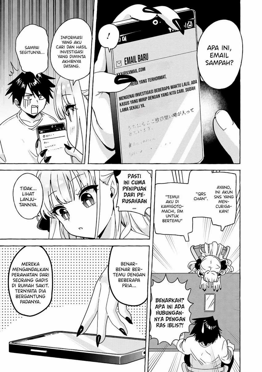 Mazoku no petto ni narimashite Chapter 02 Image 8