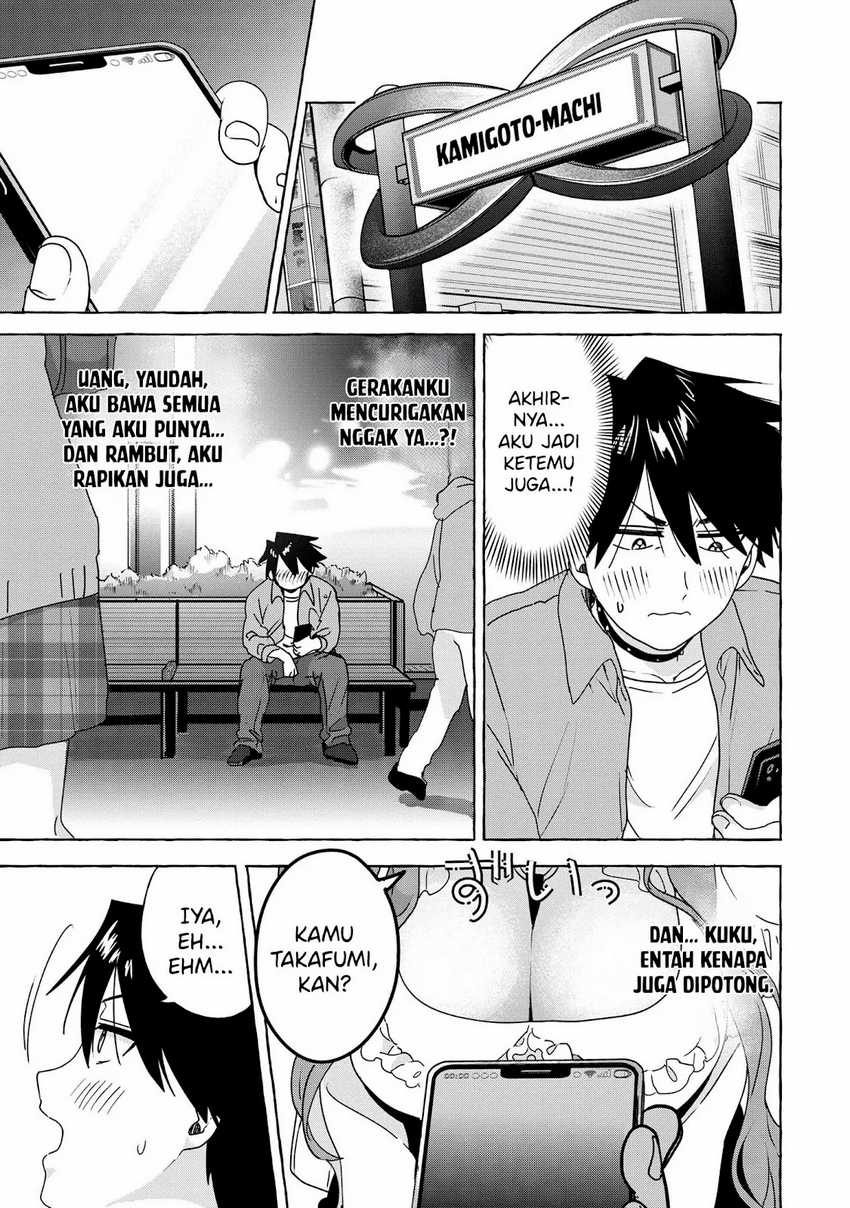 Mazoku no petto ni narimashite Chapter 02 Image 10