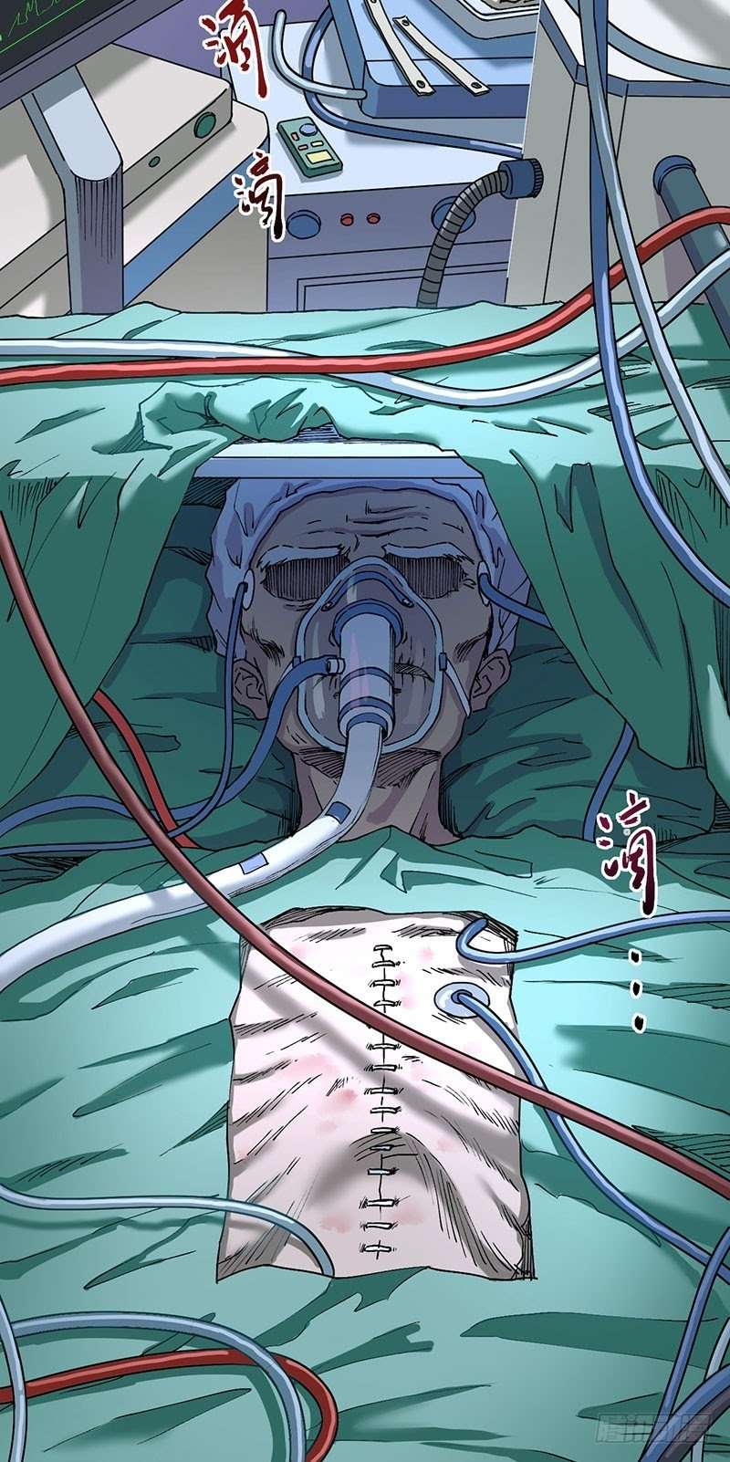Ace God Doctor Chapter 01 Image 53