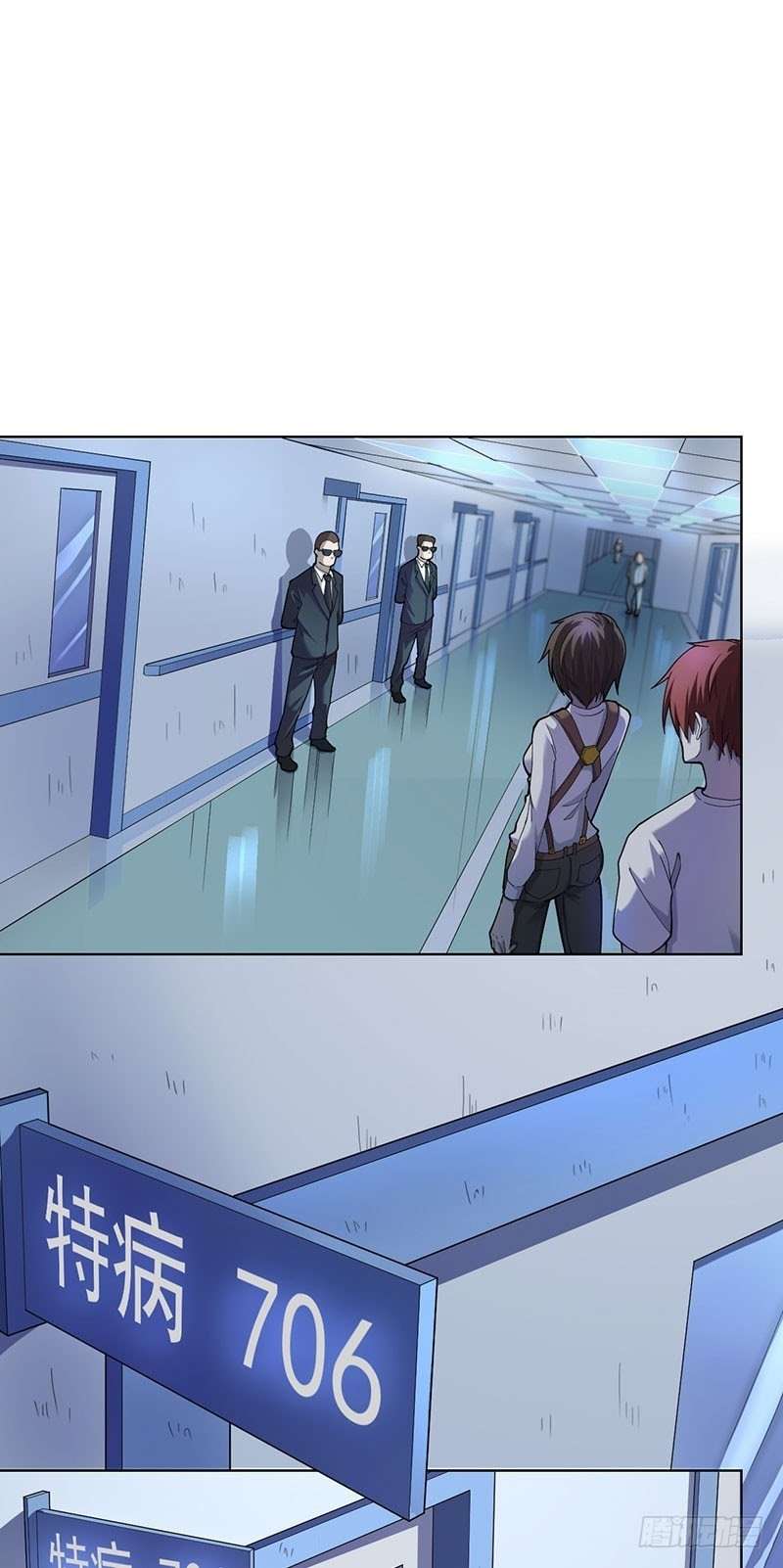 Ace God Doctor Chapter 05 Image 1