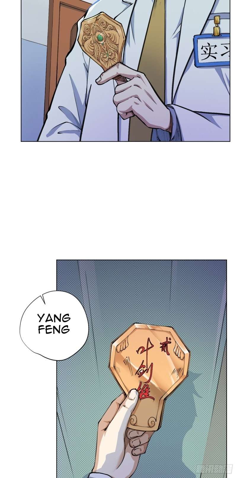 Ace God Doctor Chapter 09 Image 6
