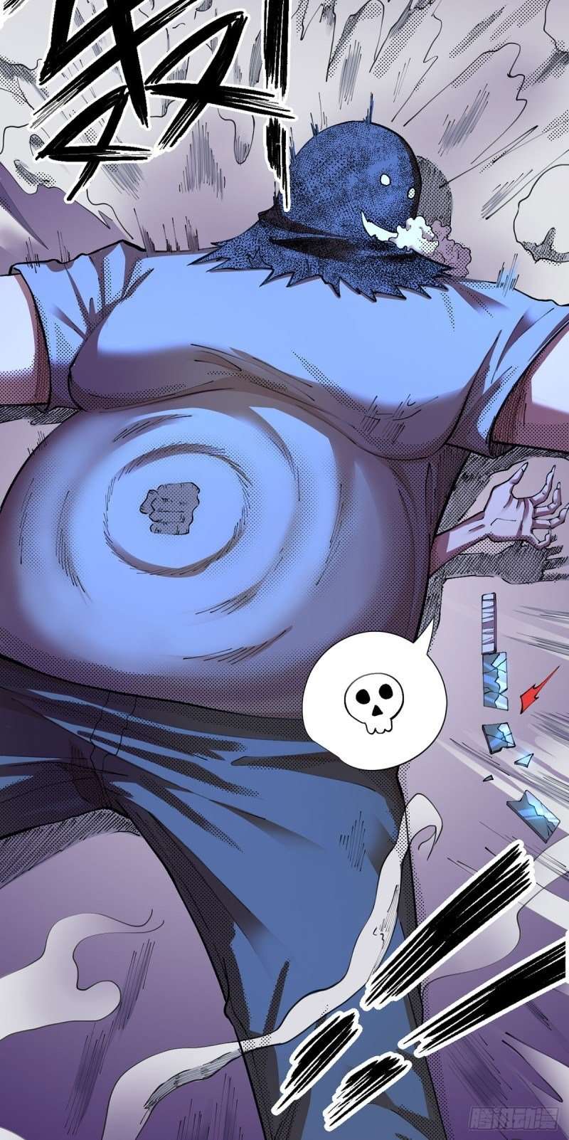 Ace God Doctor Chapter 13 Image 24