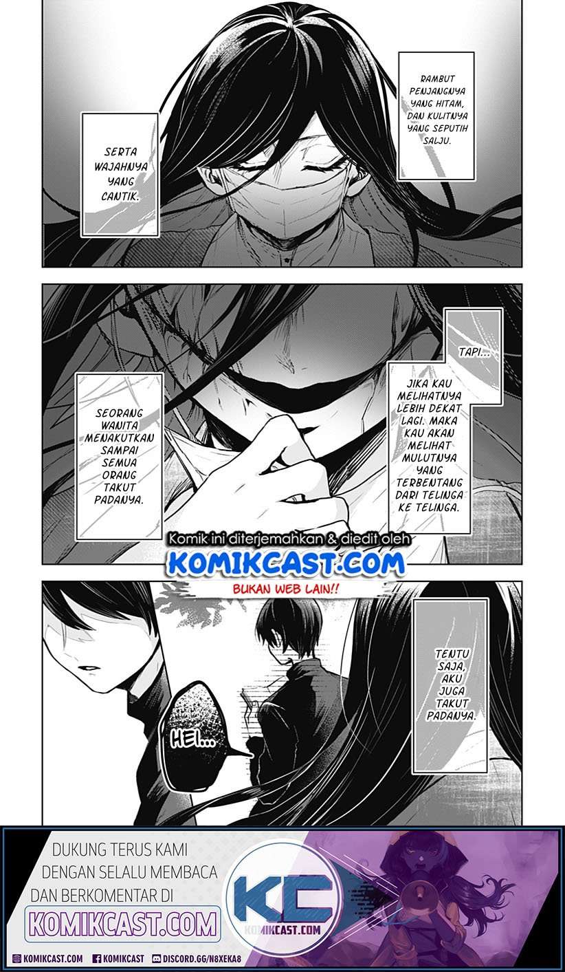 Kuchi ga Saketemo Kimi ni wa Chapter 01 Image 2