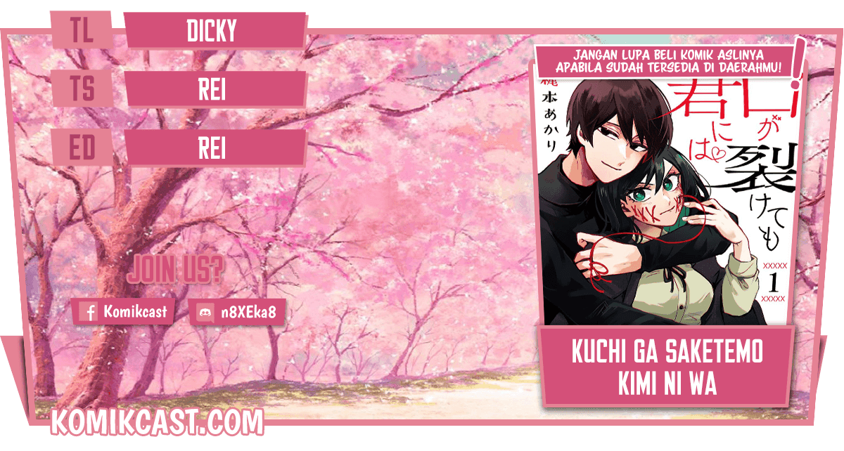 Kuchi ga Saketemo Kimi ni wa Chapter 12 Image 0