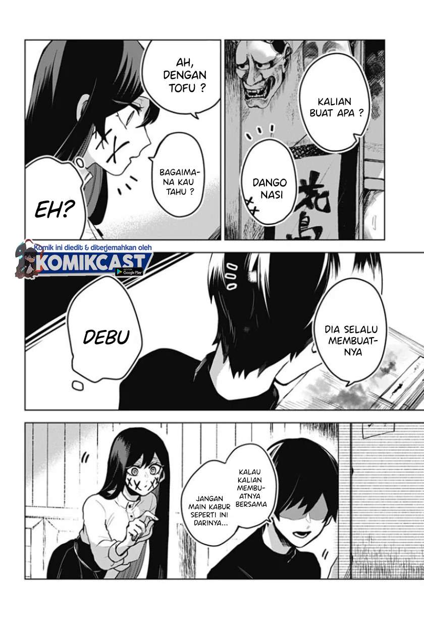 Kuchi ga Saketemo Kimi ni wa Chapter 17 Image 16