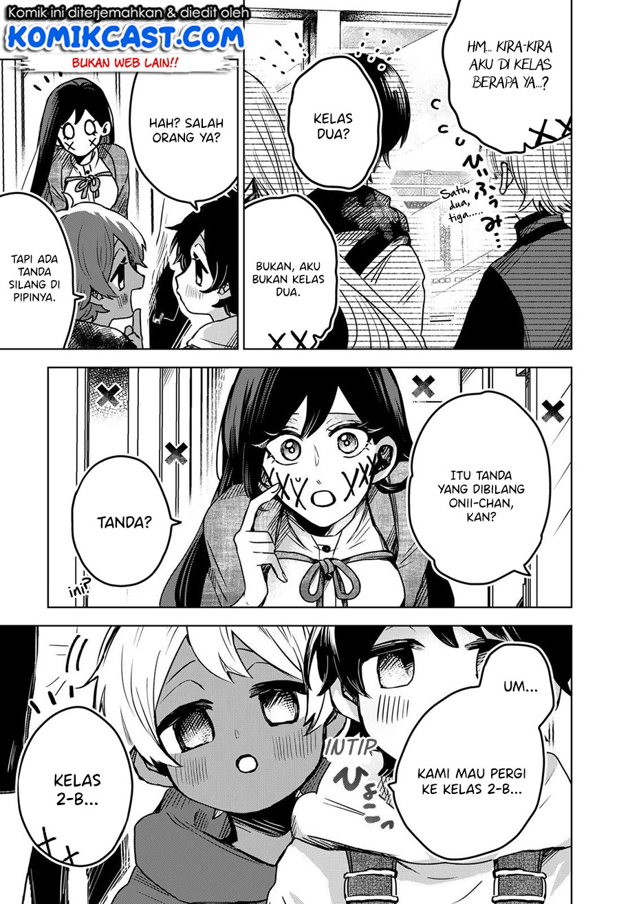 Kuchi ga Saketemo Kimi ni wa Chapter 33 Image 7