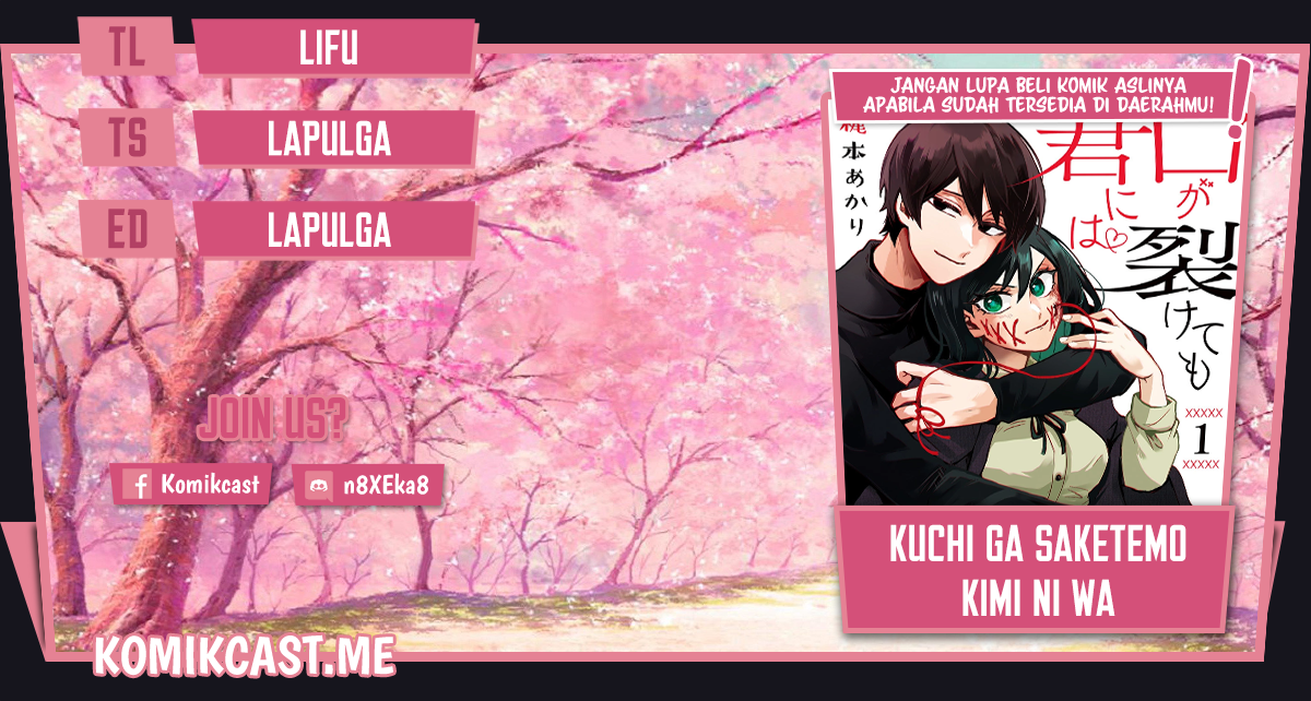 Kuchi ga Saketemo Kimi ni wa Chapter 53 Image 0