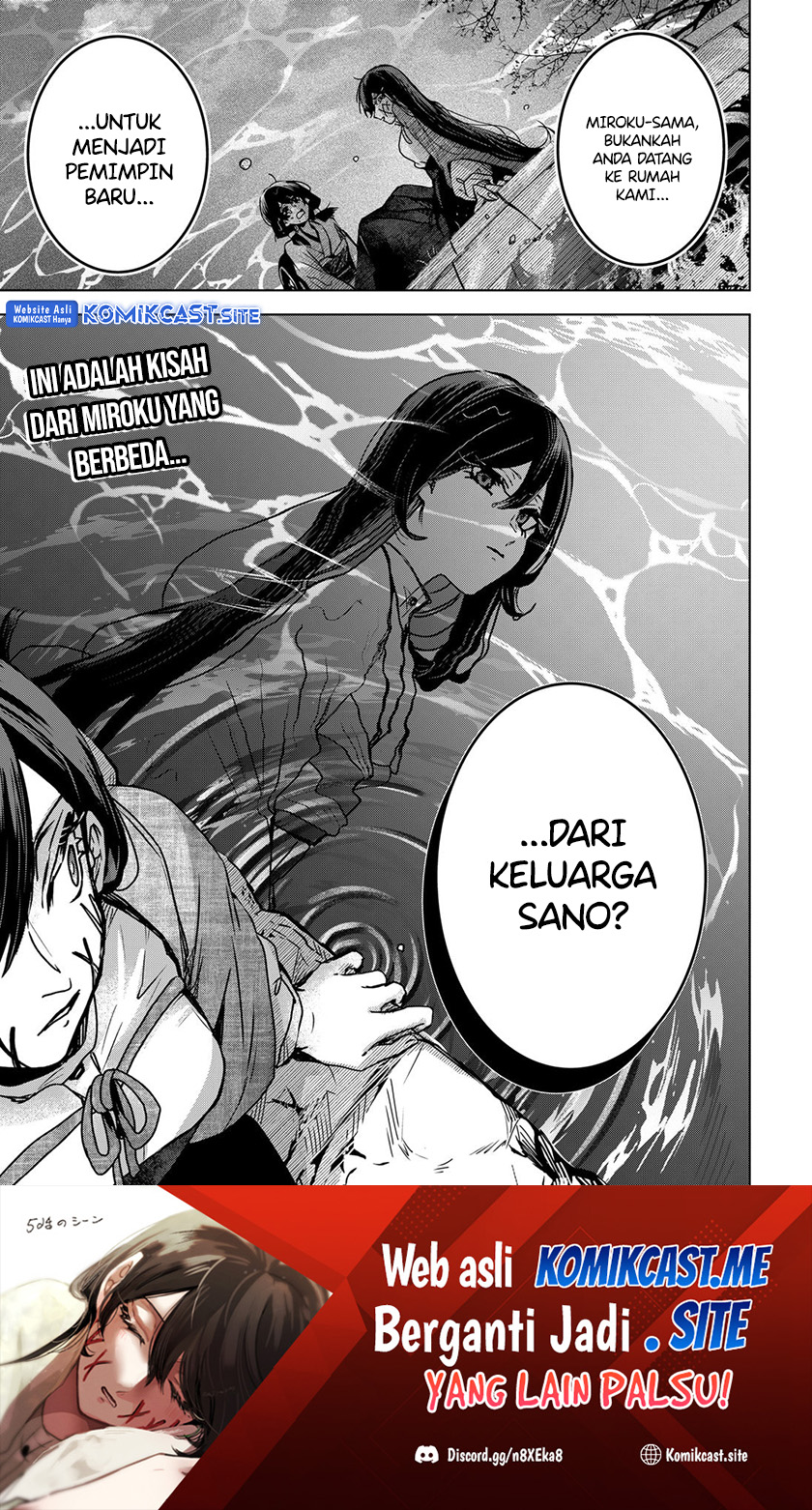 Kuchi ga Saketemo Kimi ni wa Chapter 59 Image 22