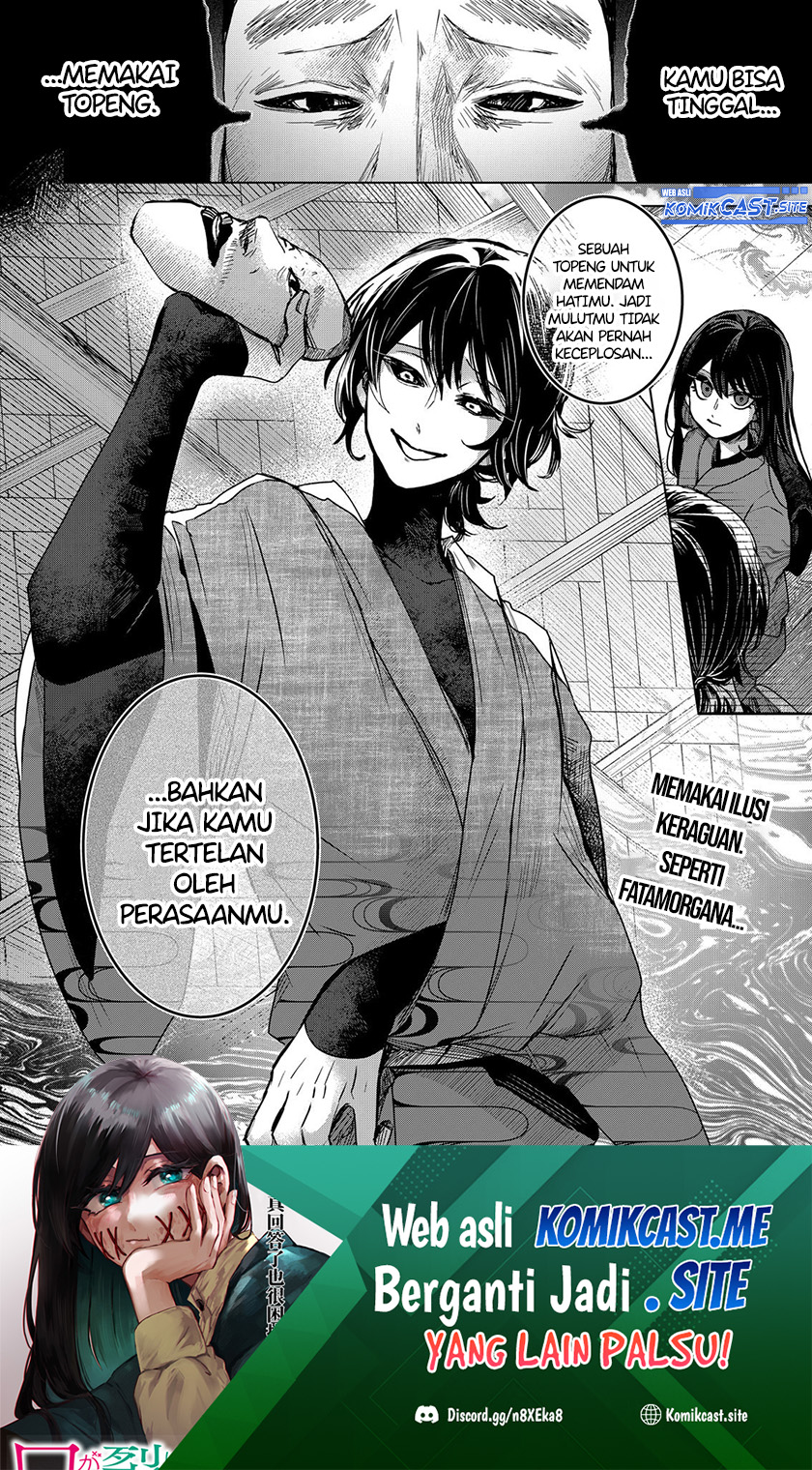 Kuchi ga Saketemo Kimi ni wa Chapter 61 Image 28