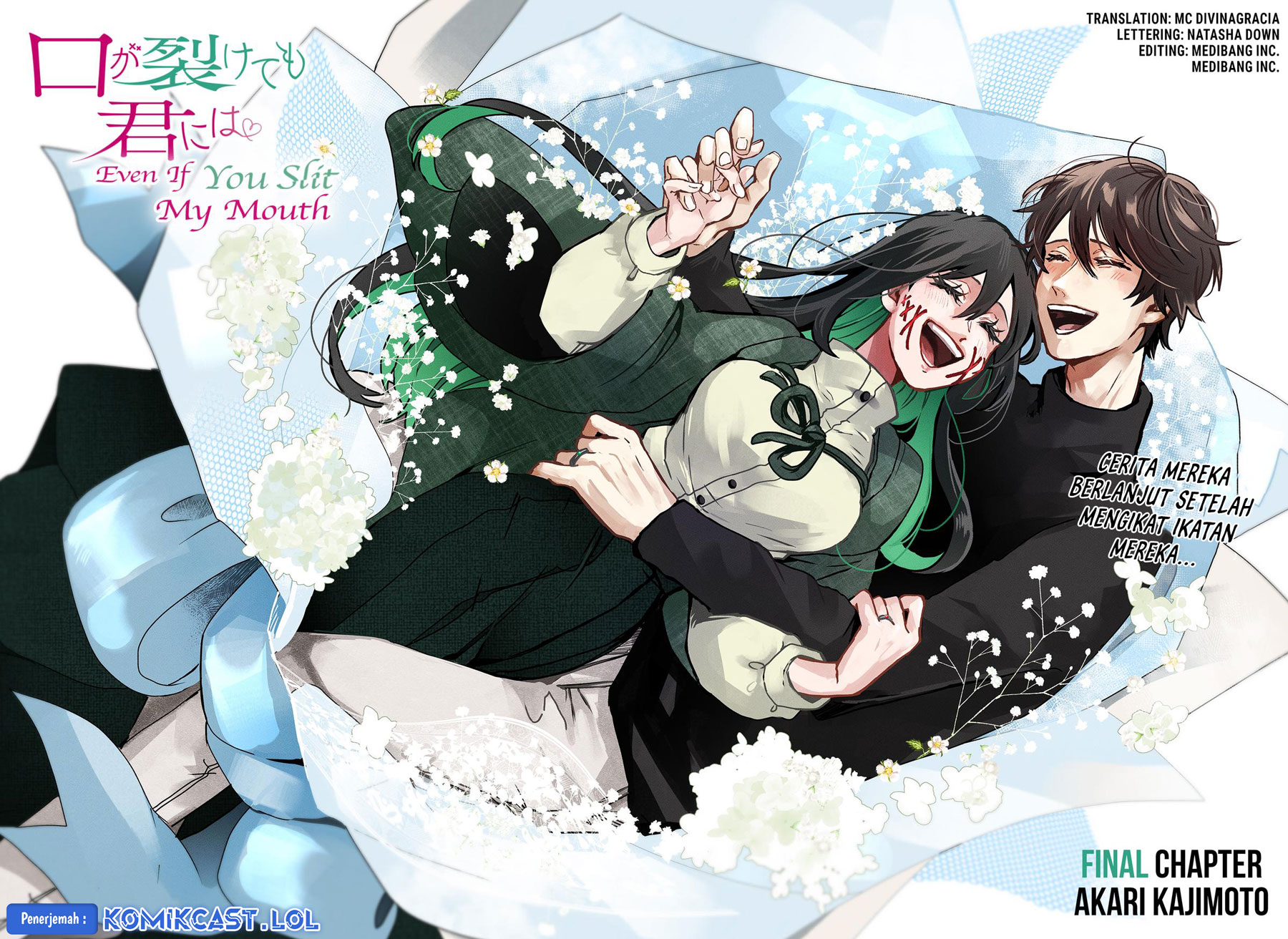 Kuchi ga Saketemo Kimi ni wa Chapter 80 End Image 4