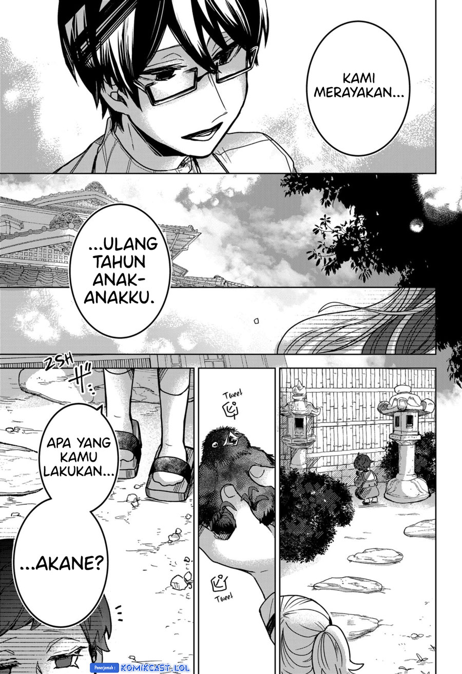 Kuchi ga Saketemo Kimi ni wa Chapter 80 End Image 8