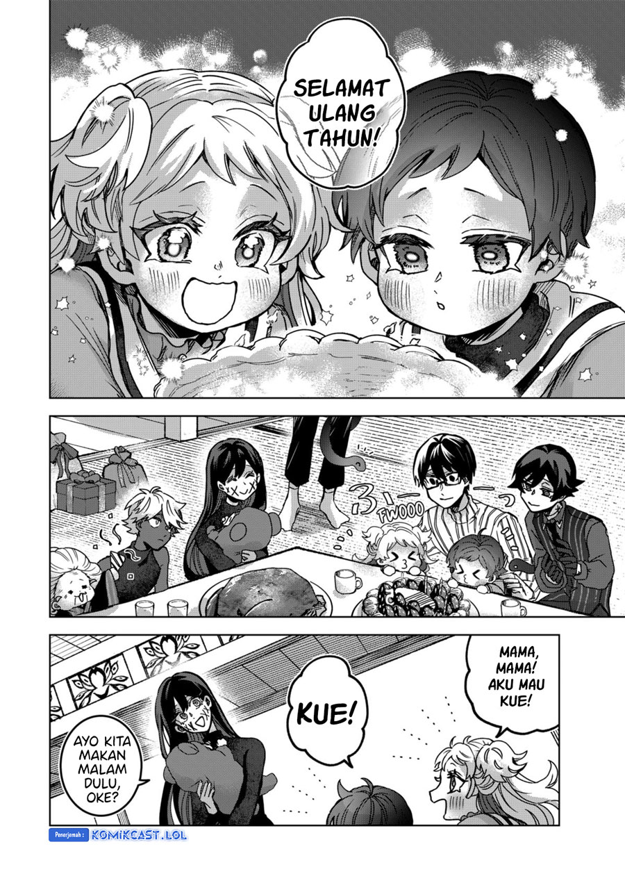 Kuchi ga Saketemo Kimi ni wa Chapter 80 End Image 15