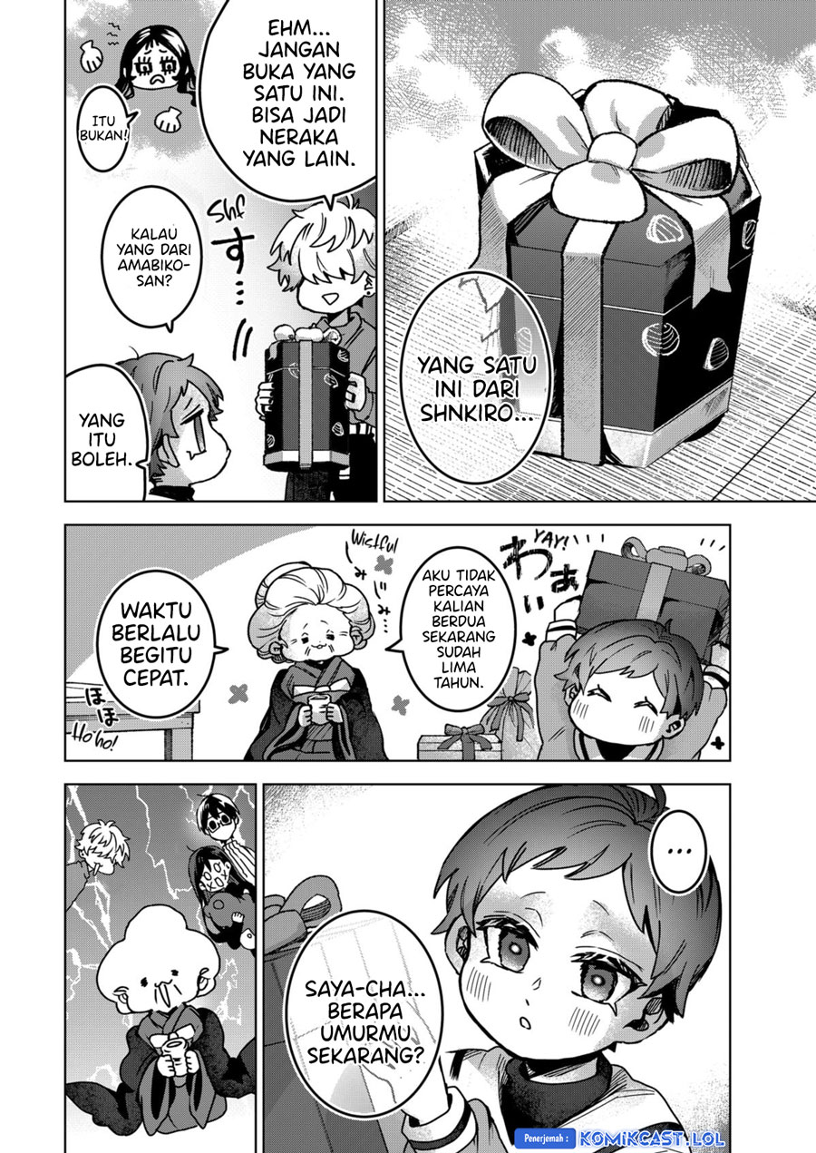 Kuchi ga Saketemo Kimi ni wa Chapter 80 End Image 19