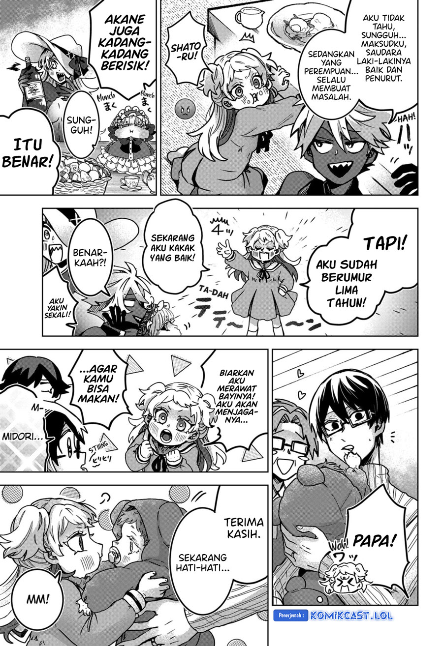 Kuchi ga Saketemo Kimi ni wa Chapter 80 End Image 22