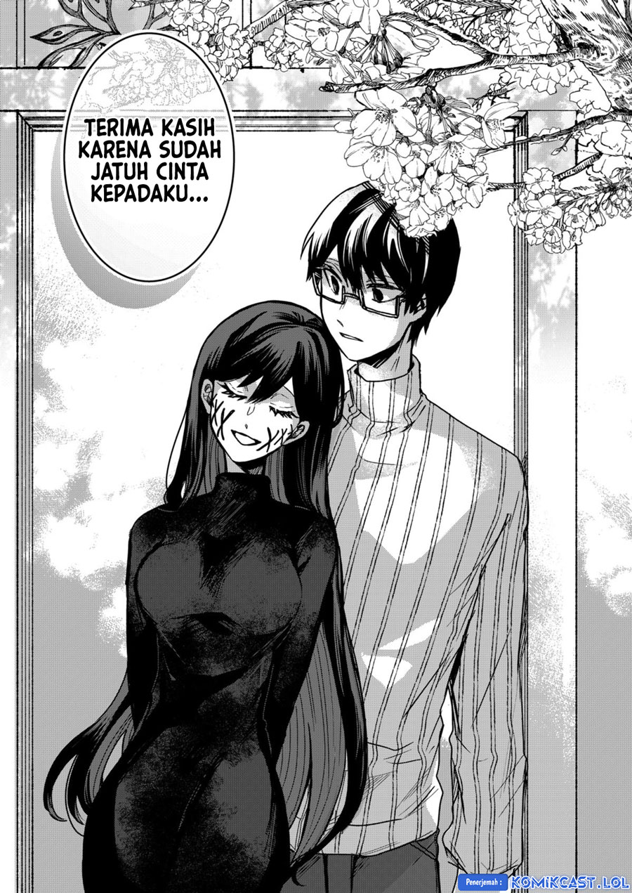 Kuchi ga Saketemo Kimi ni wa Chapter 80 End Image 25