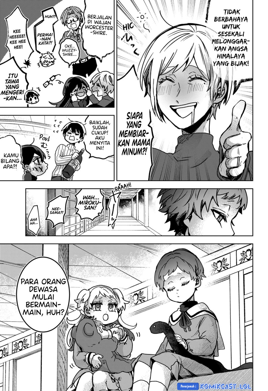 Kuchi ga Saketemo Kimi ni wa Chapter 80 End Image 28