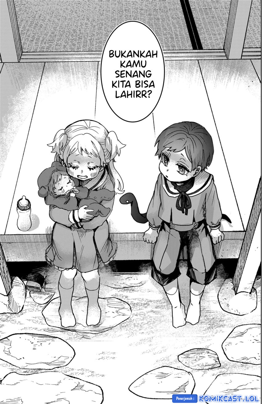 Kuchi ga Saketemo Kimi ni wa Chapter 80 End Image 30