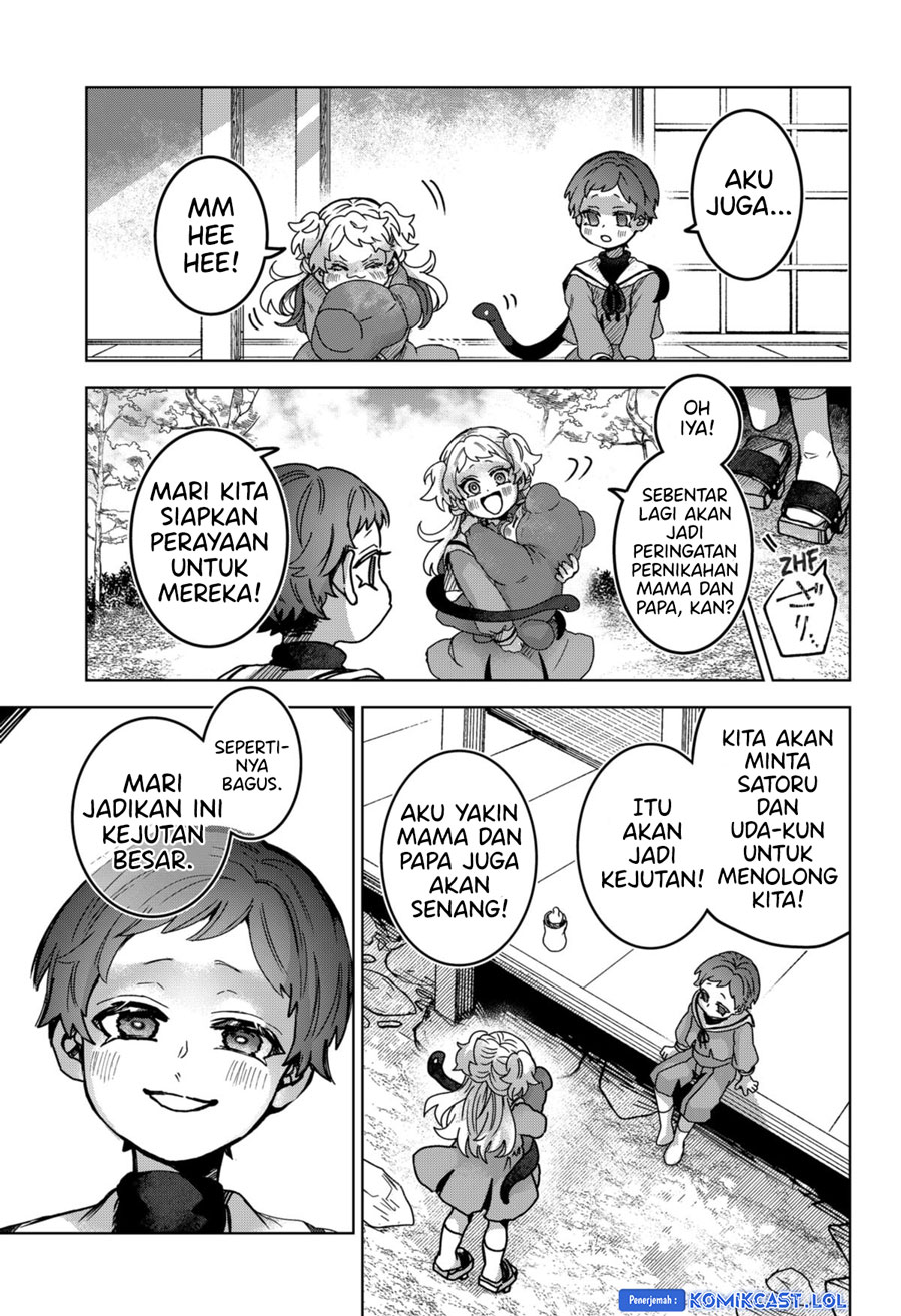 Kuchi ga Saketemo Kimi ni wa Chapter 80 End Image 32