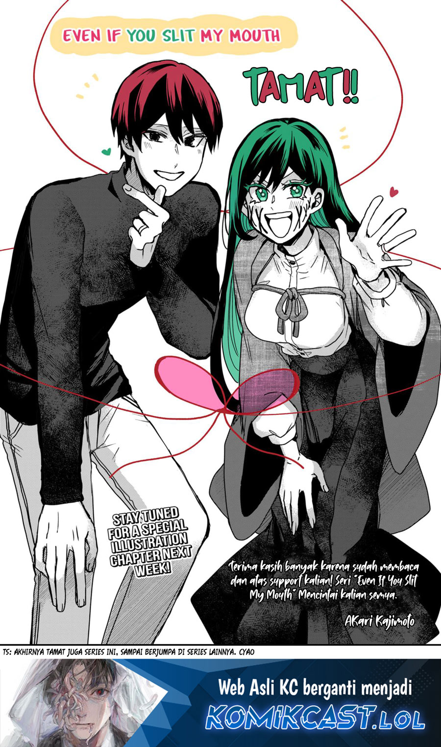 Kuchi ga Saketemo Kimi ni wa Chapter 80 End Image 37