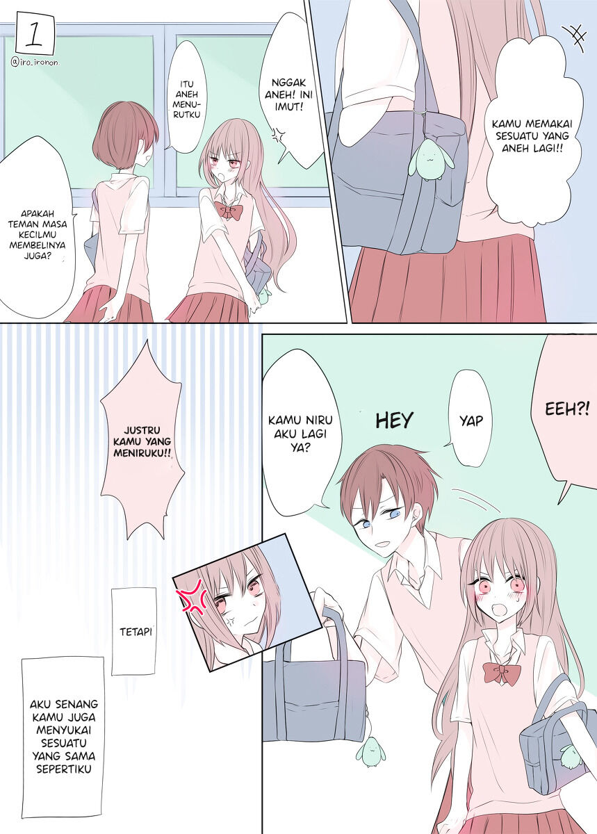 4p Short Stories Chapter 02 Image 0