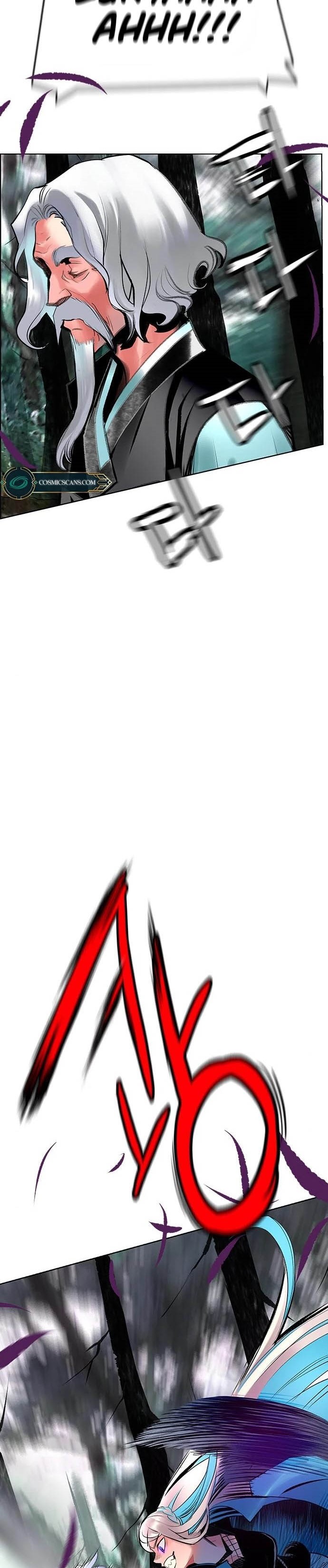 Jungle Juice Chapter 100 Image 20