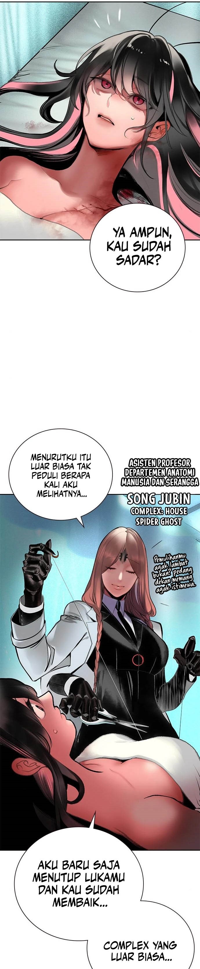 Jungle Juice Chapter 100 Image 49