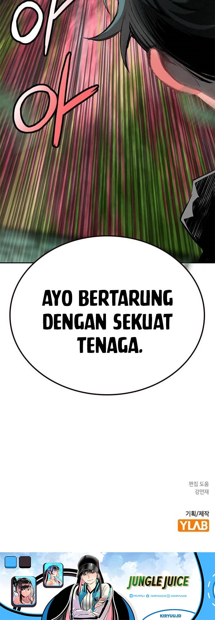 Jungle Juice Chapter 100 Image 60