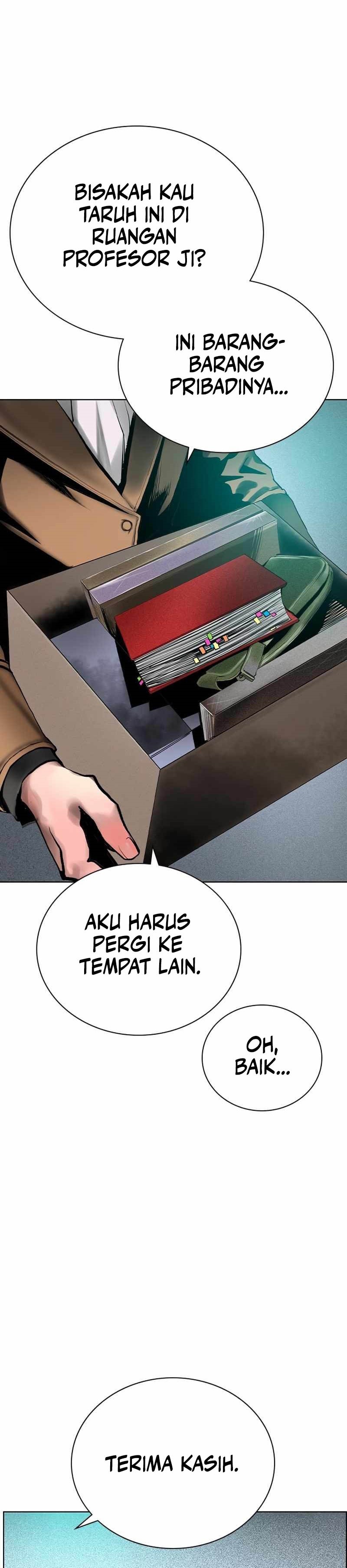 Jungle Juice Chapter 101 Image 3