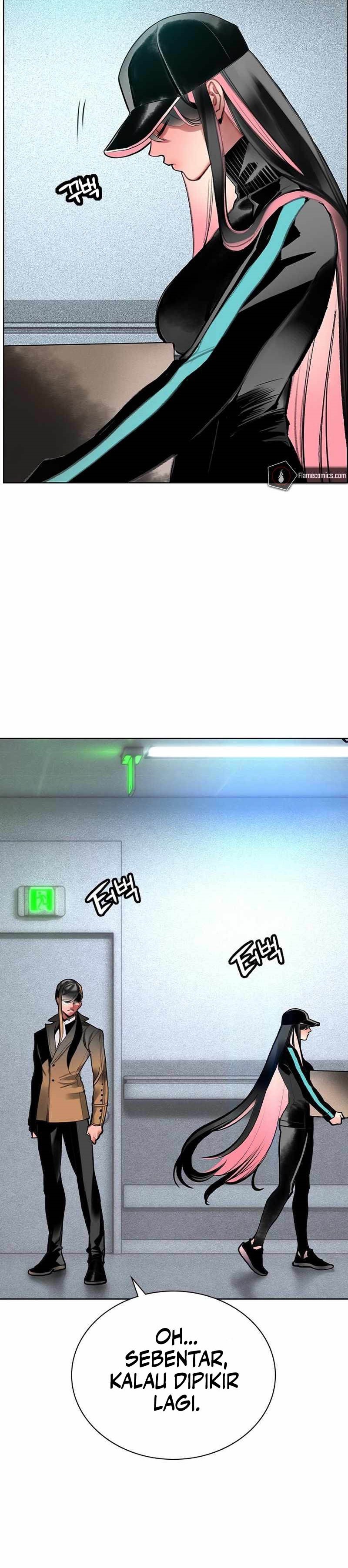 Jungle Juice Chapter 101 Image 4