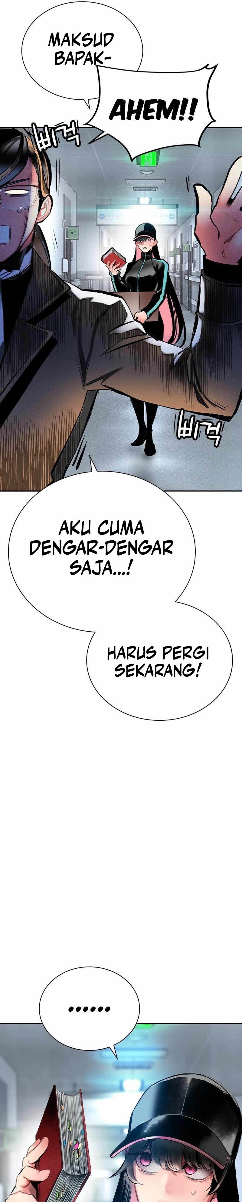 Jungle Juice Chapter 101 Image 7