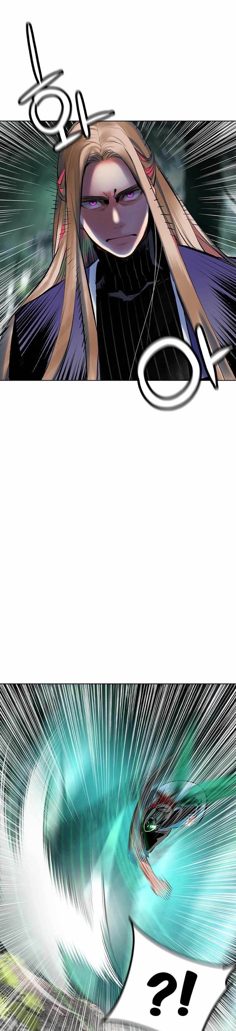 Jungle Juice Chapter 101 Image 14