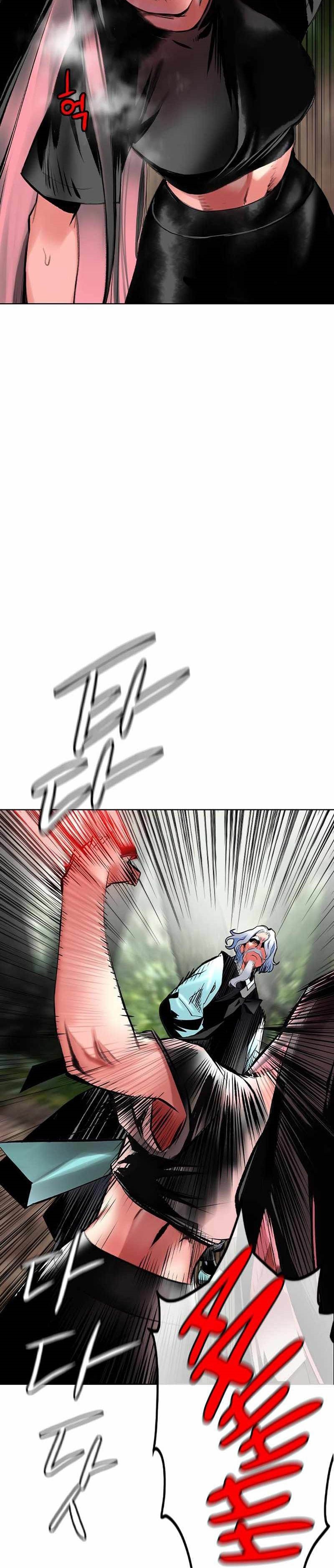 Jungle Juice Chapter 101 Image 41