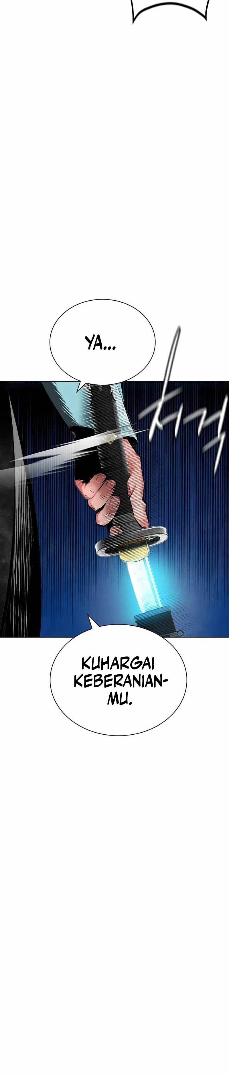 Jungle Juice Chapter 101 Image 42