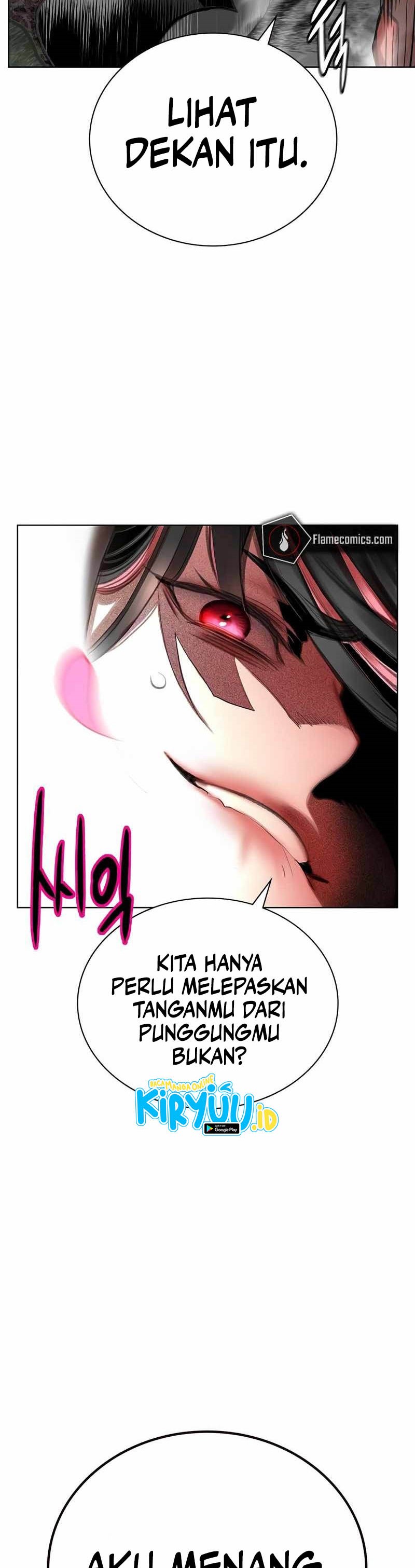 Jungle Juice Chapter 102 Image 26